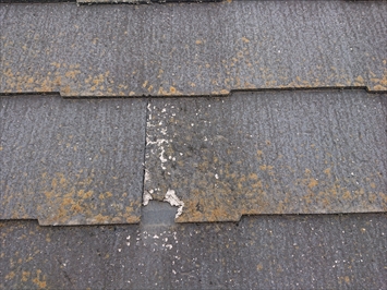 青梅市新町でコロニアルＮＥＯのスレート屋根にガルバリウム鋼板で屋根カバー工事
