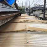 新宿区施行事例、施工前