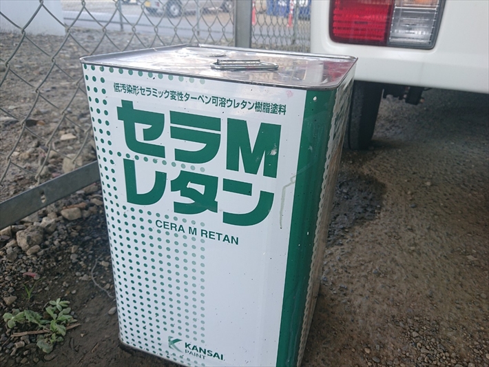 関西ペイントセラMレタン