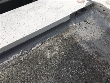 目黒区目黒にて屋上ウレタン防水工事 形状が複雑な陸屋根には最適です