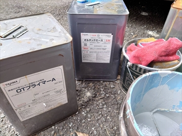 田島オルタックエース
