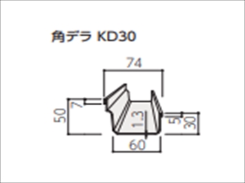 DENKA　角デラKD30