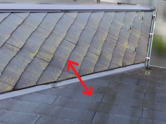 稲城市若葉台にて苔が発生しやすい環境の屋根を調査