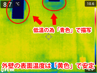 赤外線カメラで撮影した1階の外壁