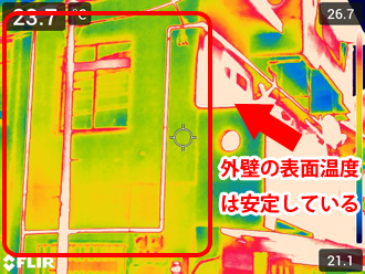 町田市金森東にある鉄筋コンクリート造のお住まいで、非破壊検査が可能な赤外線カメラを使用した外壁内部の断熱材調査！