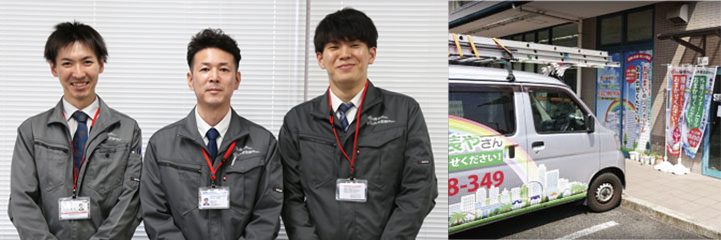 葛飾区での屋根工事は街の屋根やさん東京で
