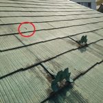 釘が抜けています