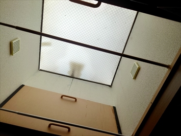 雨漏りしています