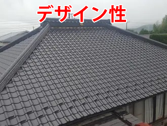 優れたデザイン性