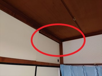 雨漏りの状況