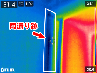 赤外線カメラは、周囲との温度差を色で示し、熱画像として表示してくれます。
