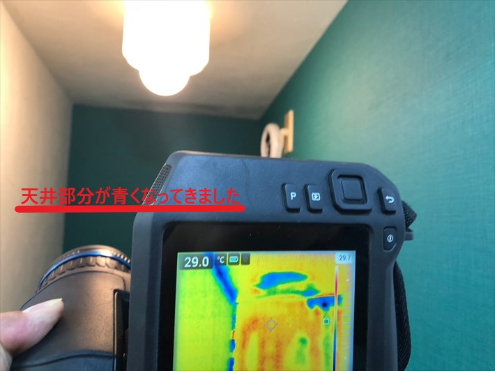 赤外線カメラ