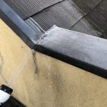 散水