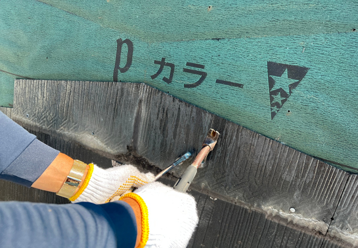 屋根工事の様子