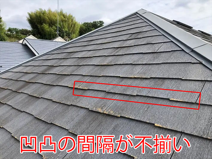 コロニアルNEOの場合小口部分の凹凸の間隔が不揃い