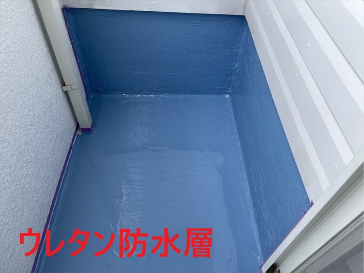 ウレタン防水層