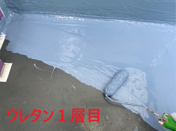 ブログタイトル