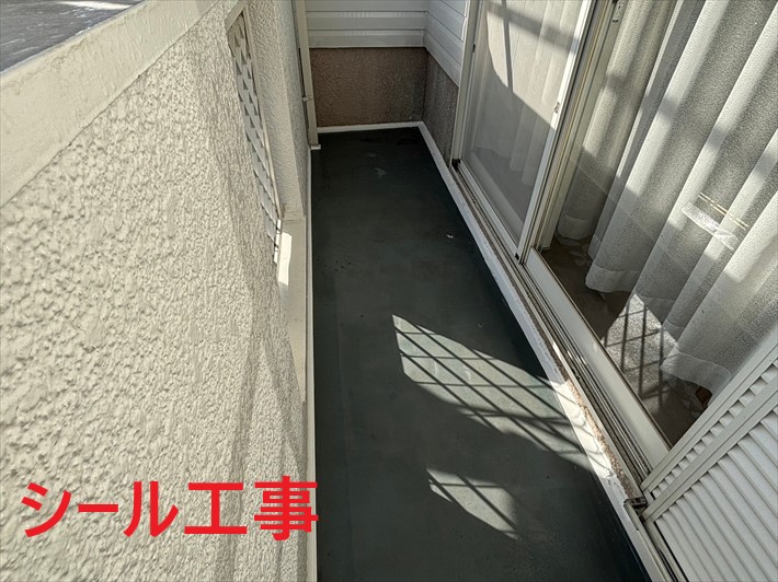 ブログタイトル