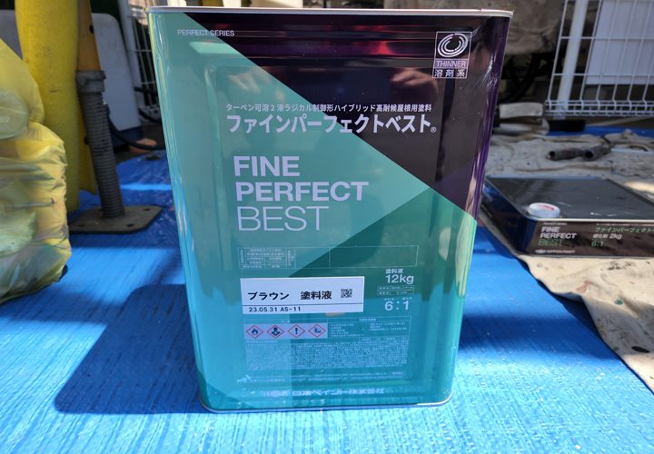 屋根塗装の塗料