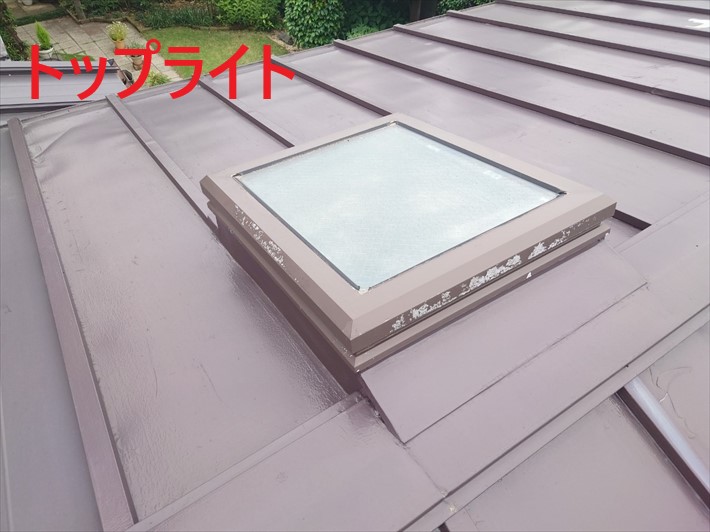 天窓が取り付けてあります