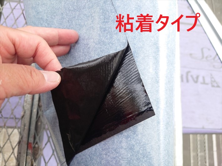 低粘着