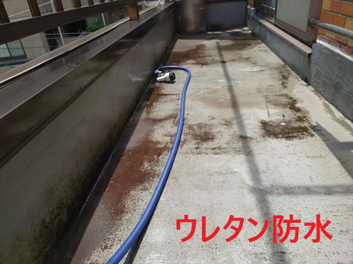ウレタン防水