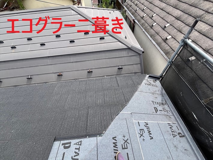 ブログタイトル