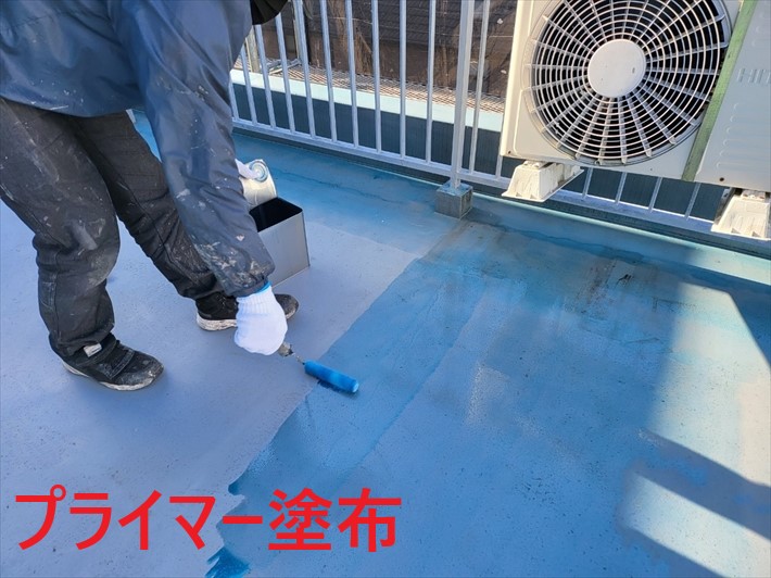 ブログタイトル