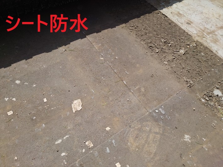 塩ビシート防水