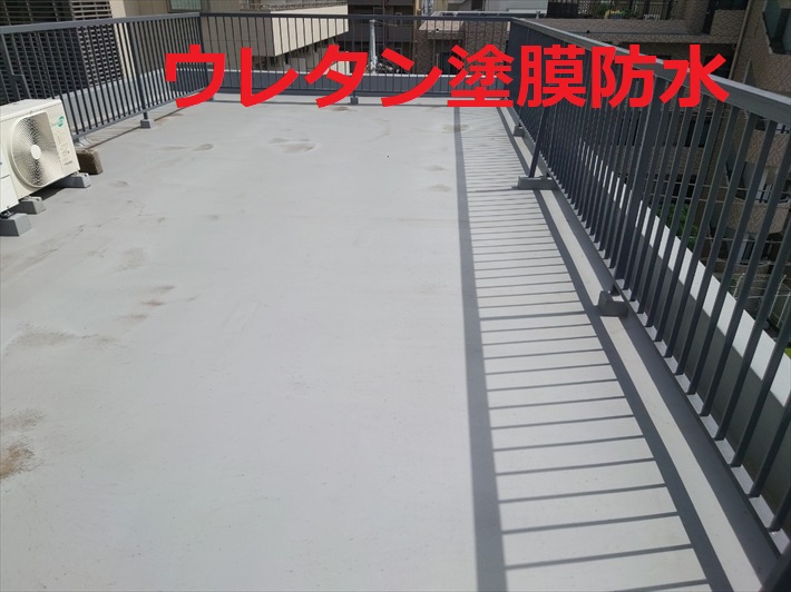 ブログタイトル