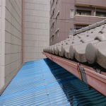 文京区施行事例、施工後