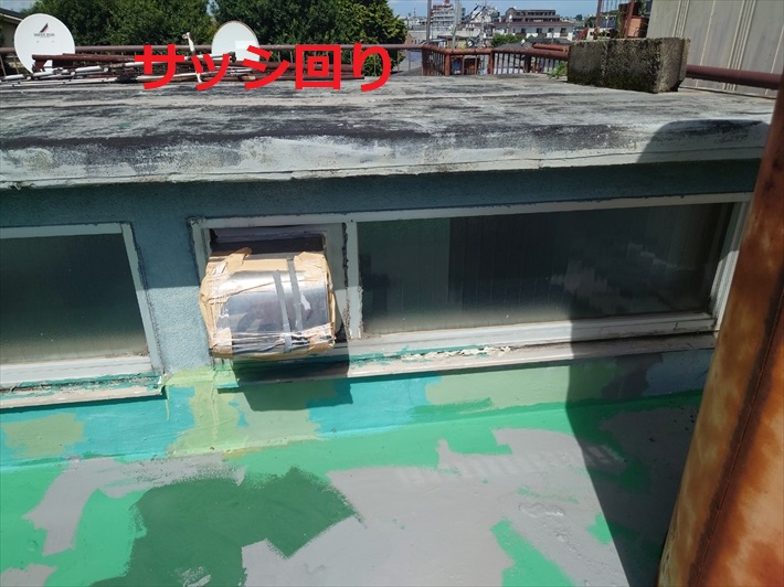 サッシ回り