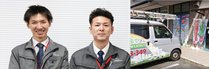 板橋区での屋根工事は街の屋根やさん東京で