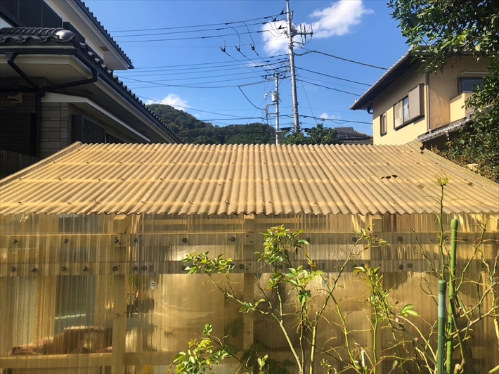 破損