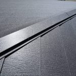 スーパーガルテクト