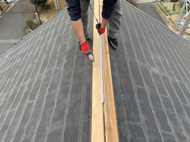 棟板金交換工事