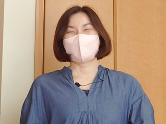 お客様