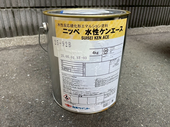 水性ケンエース