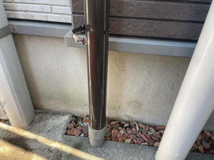 破損していた部分