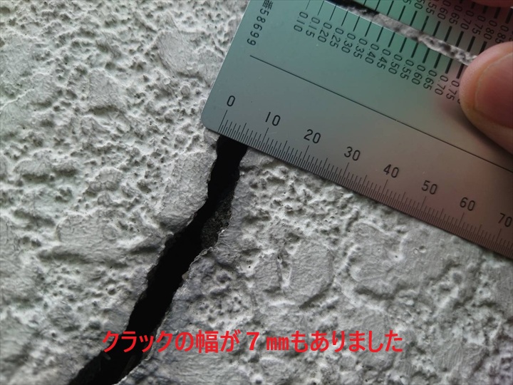 ブログタイトル