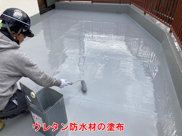 4. ウレタン塗膜防水の塗布作業（写真2）