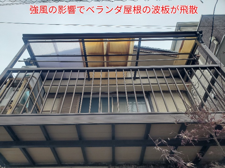 ブログタイトル