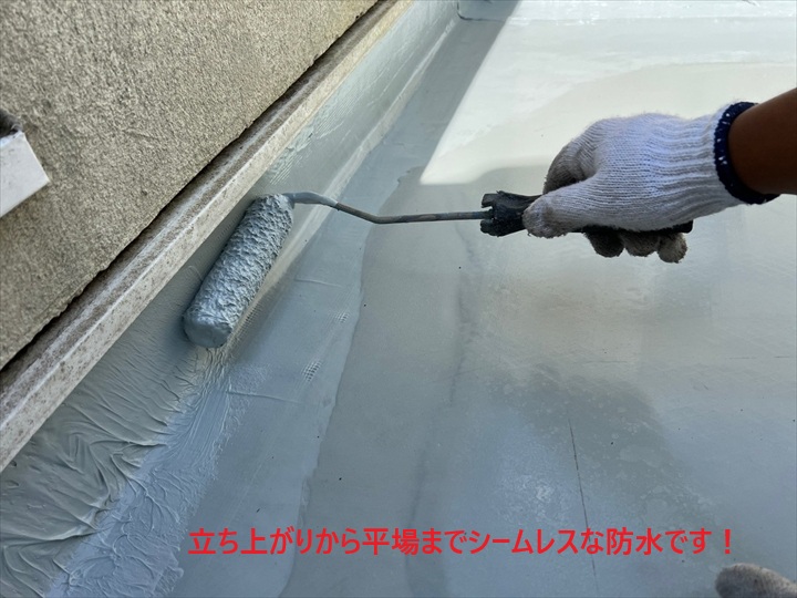 立ち上がり2回目