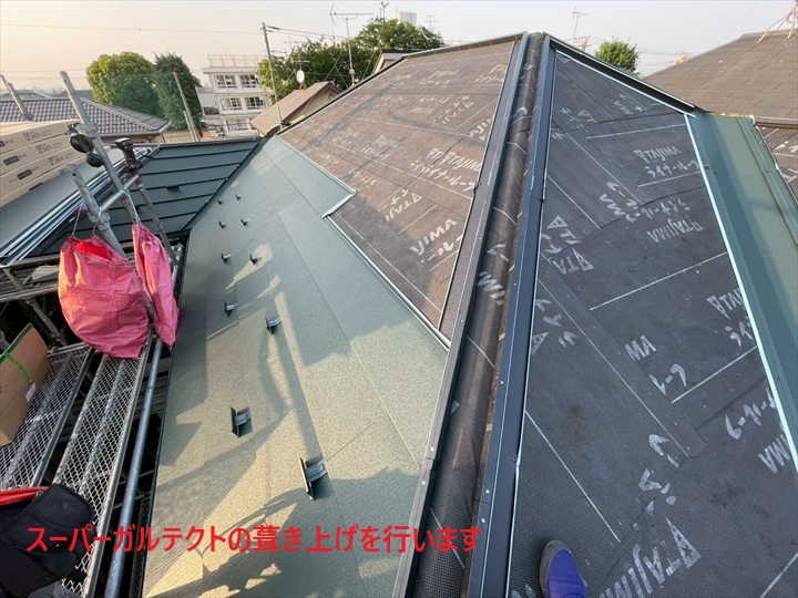 屋根材施工