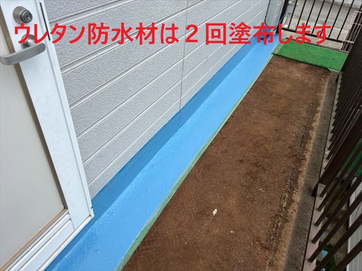 2回塗りで仕上げ