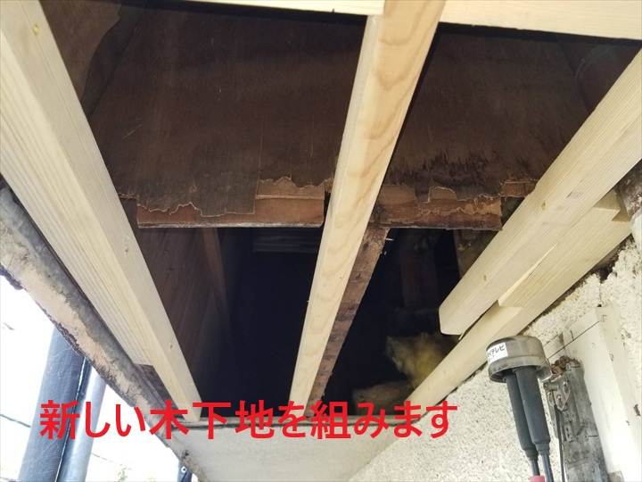 ブログタイトル