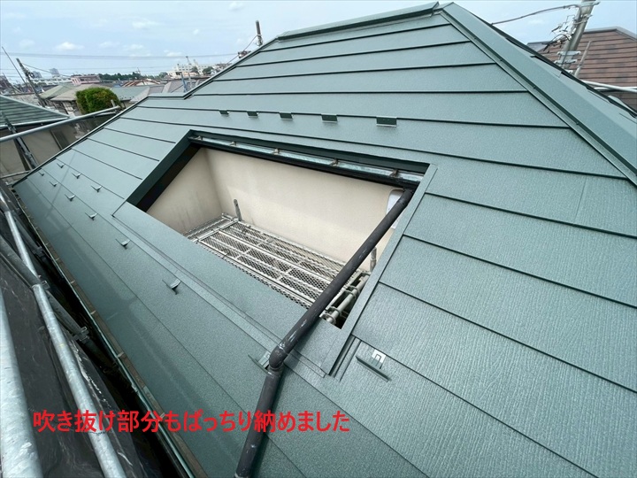 開口部もバッチリ施工