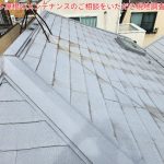 スレート屋根の現地調査