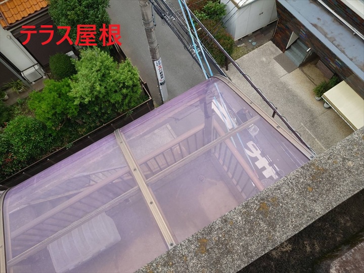 テラスの屋根
