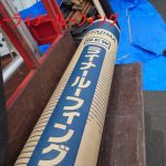 ニューライナールーフィング